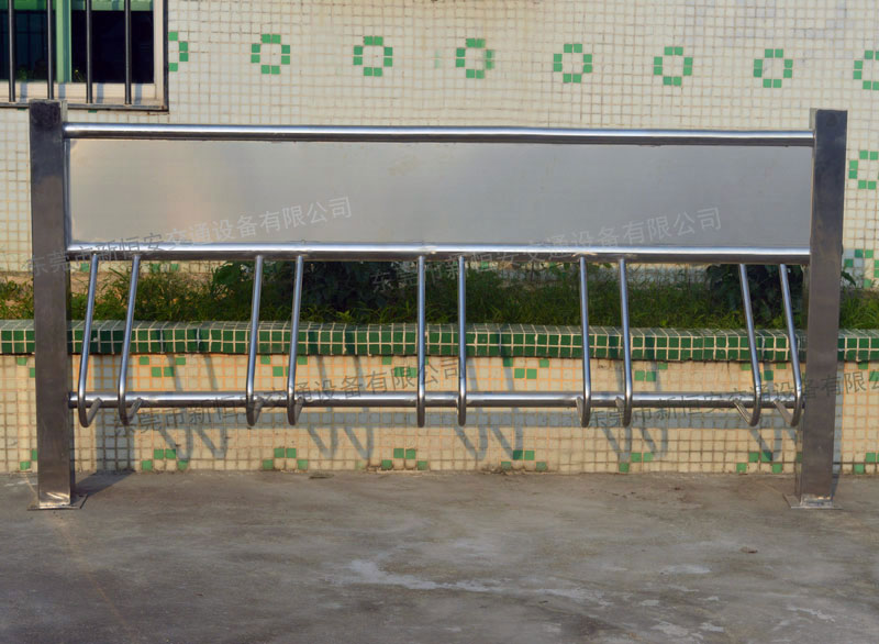 304不銹鋼立體式自行車停車架找新恒安交通設備