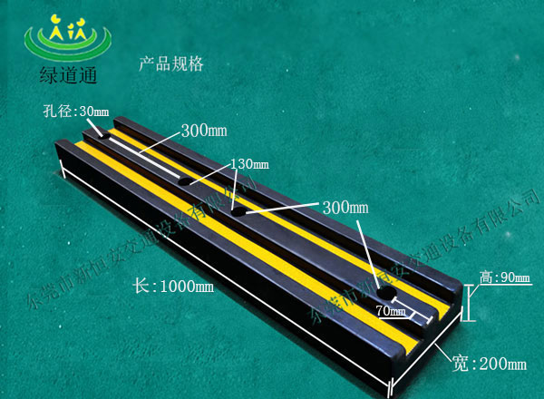 橡膠防撞塊廠家可定做批發(fā)