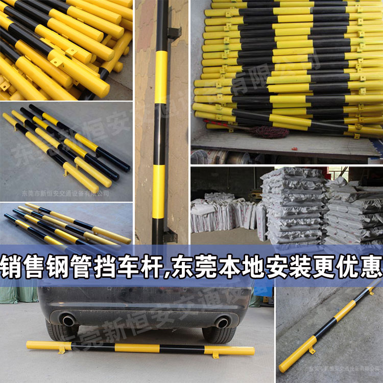 東莞鋼管車輪定位器廠家可定做