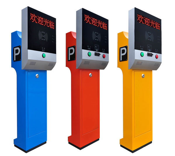 找東莞停車場系統(tǒng)廠家就上新恒安交通設備質量好服務有保障