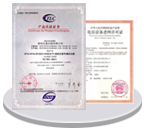 聯(lián)系新恒安